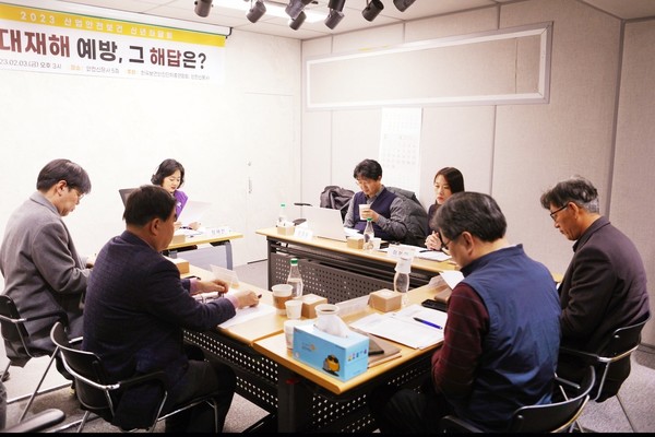 한보총과 안전신문사가 주최한 신년 좌담회
