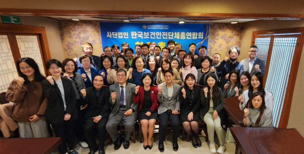 / 사진 = 한보총 제공. 